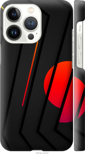 

Чехол Разноцветные полосы для iPhone 13 Pro 1610576