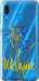 Чехол Ukraine v2 для Samsung Galaxy A20 2019 A205F