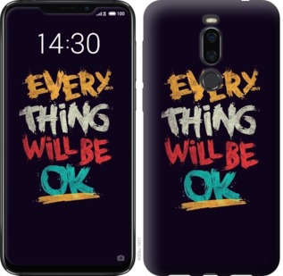 

Чехол Все будет хорошо для Meizu X8 762920