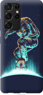 

Чохол Космонавт на скейтборді на Samsung Galaxy S21 Ultra 1145719