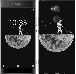 

Чохол Moon in dark на Sony Xperia XA2 Ultra H4213 632028