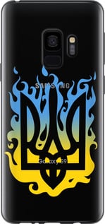Чохол Герб v1 на Samsung Galaxy S9