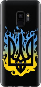 Чохол Герб v1 на Samsung Galaxy S9