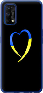 Чохол Жовто-блакитне серце на Realme 7 Pro