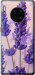 Чехол Лаванда для Huawei Mate 30 Pro