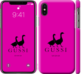 

Чехол Гуси для iPhone XS (5.8") 814150