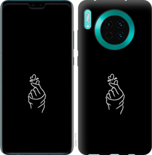 

Чехол Love You для Huawei Mate 30 Pro 875047