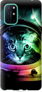 Чохол Кіт-астронавт на OnePlus 8T