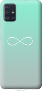 

Чохол Знак нескінченності на Samsung Galaxy M31s M317F 1084865