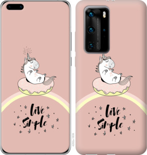 

Чохол Єдинорожки в пончике на Huawei P40 Pro 932917