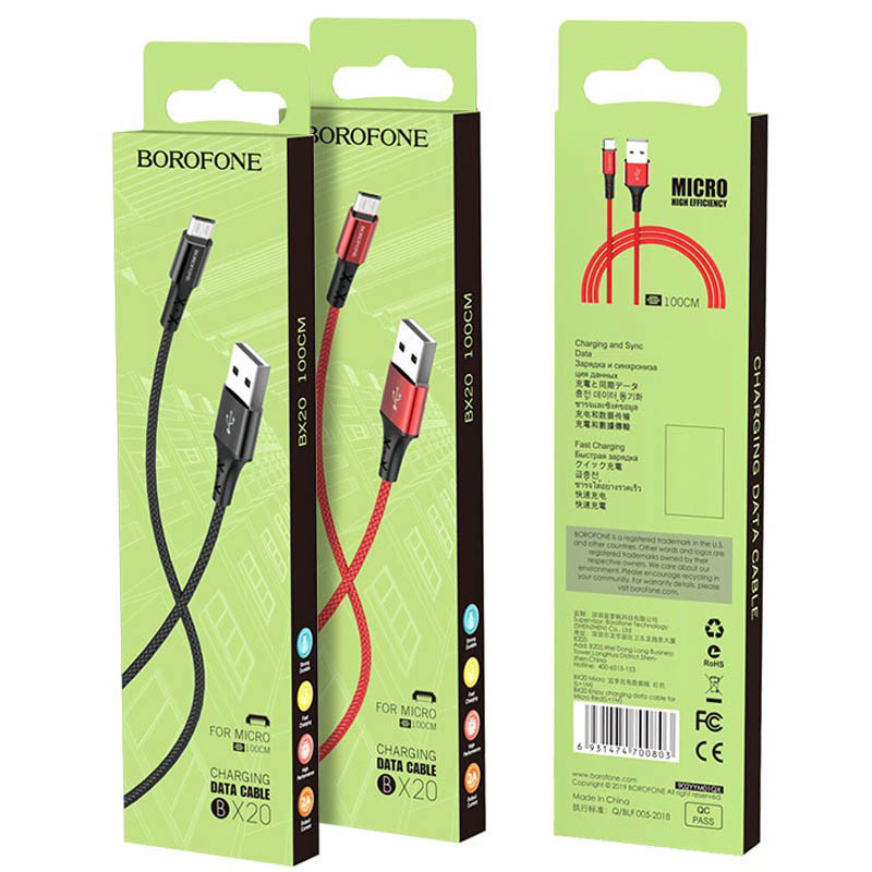 Фото Дата кабель Borofone BX20 Enjoy USB to MicroUSB (1m) на vchehle.ua