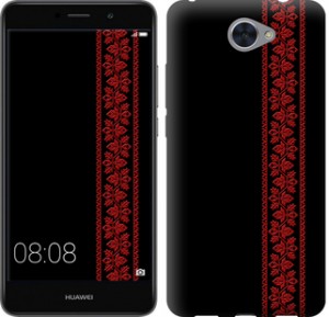 Чехол Вышиванка 53 для Huawei Y7 2017