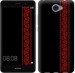 Чехол Вышиванка 53 для Huawei Y7 2017