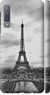 

Чохол Чорно-біла Ейфелева вежа на Samsung Galaxy A7 (2018) A750F 1004474