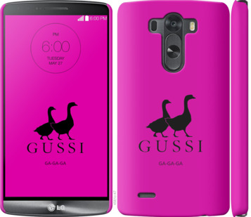 

Чехол Гуси для LG D850 814405