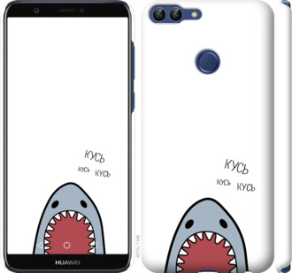 

Чехол Акула для Huawei Enjoy 7S 901282
