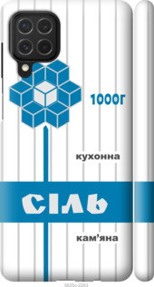 

Чехол Соль UA для Samsung Galaxy M62 1557592