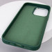 Шкіряний чохол Bonbon Leather Metal Style with Magnetic Safe на Apple iPhone 12 Pro Max (6.7") (Зелений / Pine green) в магазині vchehle.ua