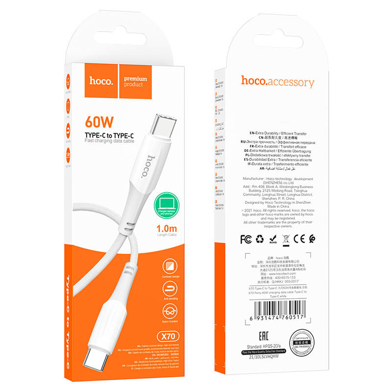 Купити Дата кабель Hoco X70 Ferry Type-C to Type-C 60W (1m) (Білий) на vchehle.ua