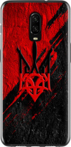 Чехол Герб v4 для OnePlus 6T