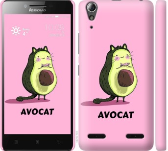 

Чохол Avocat на Lenovo A6000 718655