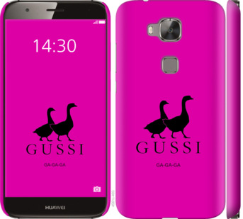 

Чехол Гуси для Huawei G7 Plus 814650