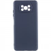 Чехол Silicone Cover Lakshmi Full Camera (AA) для Xiaomi Poco X3 NFC / Poco X3 Pro (Синий / Midnight Blue)