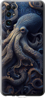 Чехол Осьминог для Huawei Honor 30