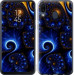 Чехол Восток для Samsung Galaxy A20e A202F