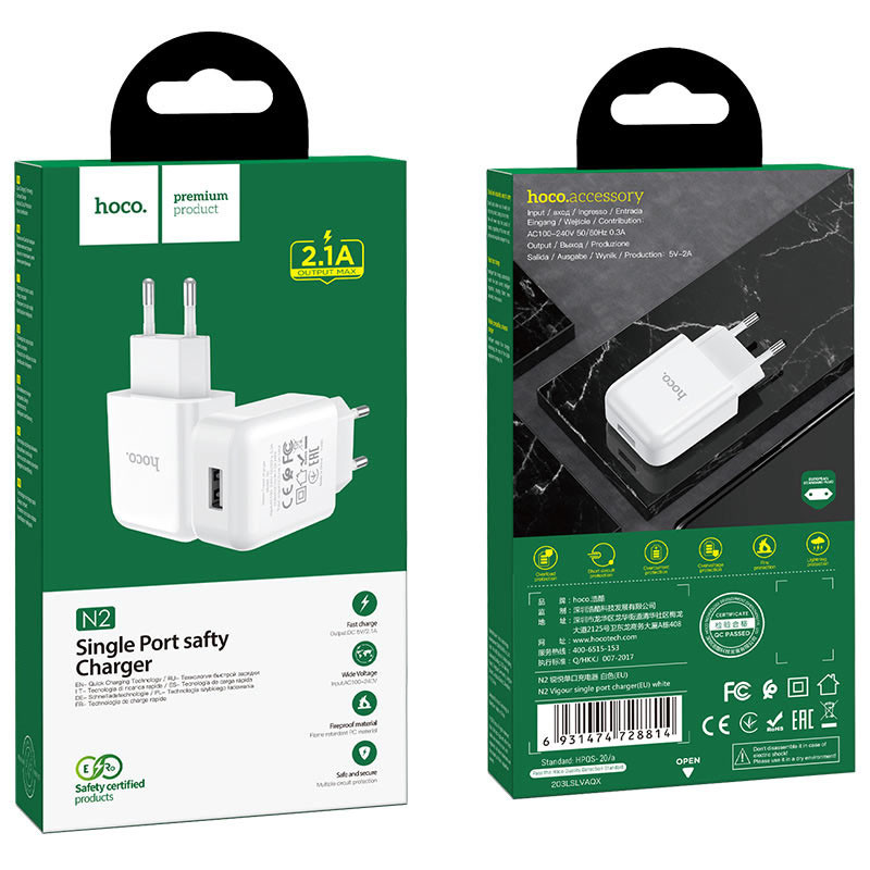 Купить СЗУ HOCO N2 (1USB/2.1A) (Белый) на vchehle.ua