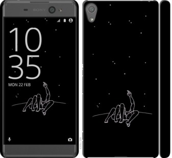 

Чохол Романтика для Sony Xperia XA 725759