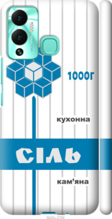 

Чохол Сіль UA на Infinix Hot 12 Play 1558074