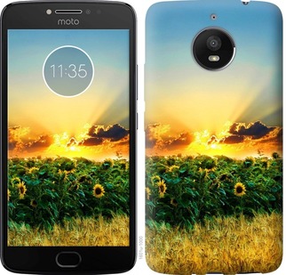 

Чохол Україна на Motorola Moto G7 Power 705689