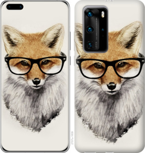

Чохол Лис в окулярах на Huawei P40 Pro 932786