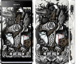 Чехол Тату Викинг для Sony Xperia SP M35H