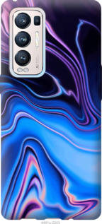 

Чохол Візерунок води на Oppo Reno5 Pro Plus 1176684