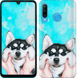 

Чехол Улыбнись для Huawei Honor 20 Lite 868292