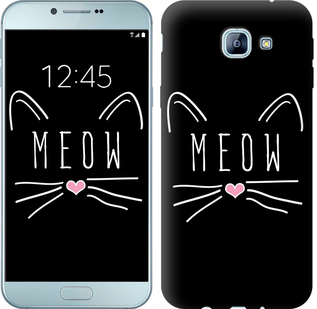 

Чехол Kitty для Samsung Galaxy A8 (2016) A810 628296