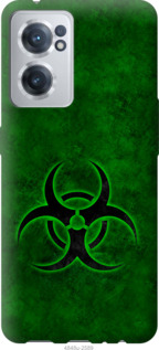 

Чохол biohazard 30 на OnePlus Nord CE 2 1383409