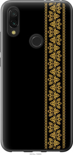 

Чохол Вишиванка 34 для Xiaomi Redmi 7 1583788