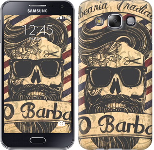

Чохол Barber Shop на Samsung Galaxy E5 E500H 438819