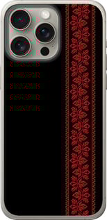 Чохол Вишиванка 53 на iPhone 15 Pro Max