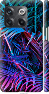 

Чохол Папороть під ультрафіолетом на OnePlus 10T 1502683