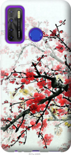 

Чехол Цветущий куст для Tecno Spark 5 Pro KD7 1589144