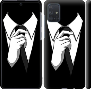 

Чохол Краватка на Samsung Galaxy A71 2020 A715F 878646