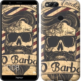 

Чохол Barber Shop на Huawei Honor 7X 658693