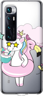 

Чохол Crown Unicorn на Xiaomi Mi 10 Ultra 1142838