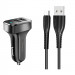 АЗУ Usams C13 2.1A (2USB-A) + кабель USB to MicroUSB (Черный)