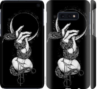 

Чохол Змія в руці на Samsung Galaxy S10e 758226