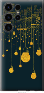 

Чехол Иллюстрация ночного города для Samsung Galaxy S23 Ultra 1516836